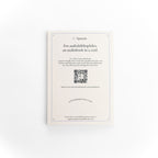 'Twas the Night Before Christmas and Other Poems