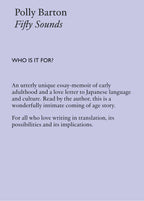 Fifty Sounds by Polly Barton