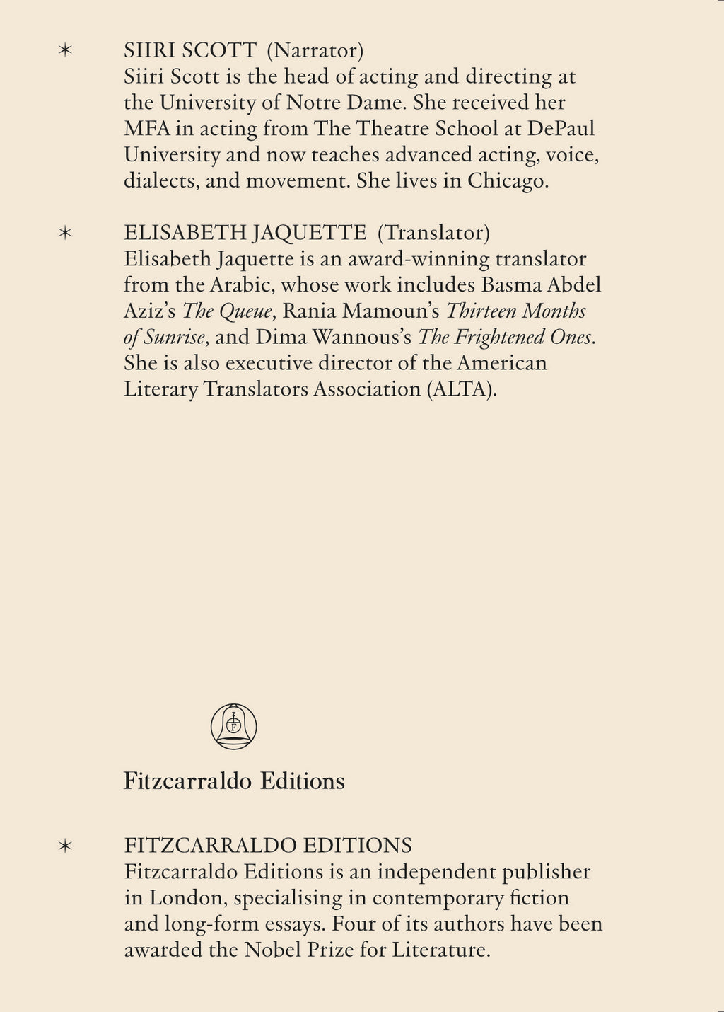 Minor Detail by Adania Shibli