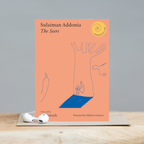 The Seers by Sulaiman Addonia