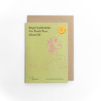 You Would Have Missed Me by Birgit Vanderbeke